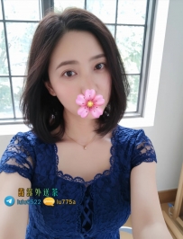 【麥迪：162/D/46/30歲】 💰 #北部8000