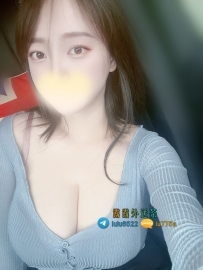 【花花：164/F/48/24歲】   💰 #臺中10K