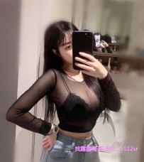 迪迪  163公分  E罩杯  24歲  #中部6000