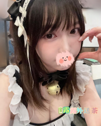 芸芸：160-E-50-24歲 【臺南:4000]
