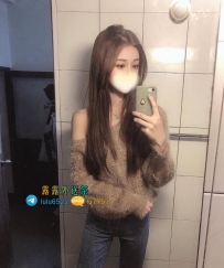 【辣椒：156/B/43/24歲】   💰 #北部8000