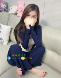 【晚晚：156/C/45/23歲】   💰 #北部10K