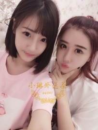 #雙飛 #北部