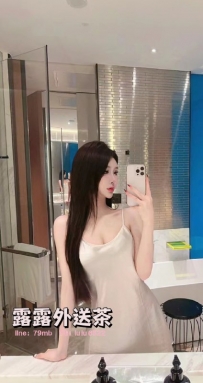 瑩瑩 164/D/46/23歲   #臺中10K