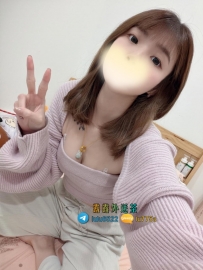 【夏言：158/D/46/23歲】  #北部8000