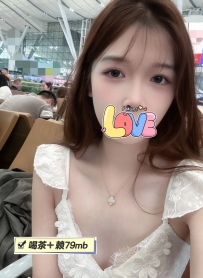知知：156-B-45-23歲   【臺南：6000】