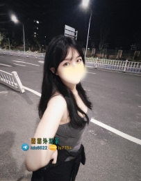 【窩窩：162/D/46/23歲】   💰 #高雄8000