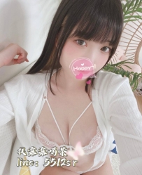 童顔巨乳學生妹妹 嬋嬋   159公分 E罩杯  20歲  #中部10K