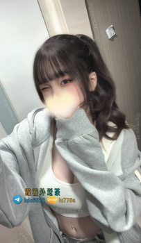 【妍妍：158/D+/46/23歲】   💰 #高雄8000