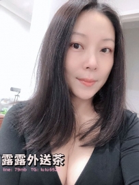 敏兒 166/E/50/35歲   #彰化3500
