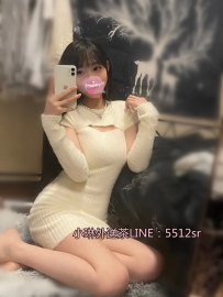 咪咪   162公分 C罩杯  22歲  #北部8000