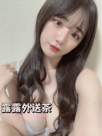 糖糖 160/E/45/22歲   #北部10K