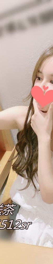 小蜜  160公分 C罩杯 21歲  #中部7000