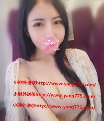 #冰心  164公分   D罩杯 24歲  #中部5000