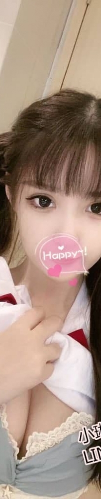 小貝  158公分 D罩杯 21歲  #彰化6000