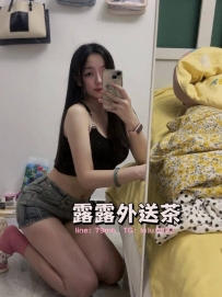 包子  163/D/46/26歲    #北部6000
