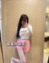 苗苗 162/D/46/23歲   #臺中5000