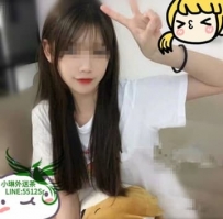 樂樂   155公分 B罩杯 19歲  #北部