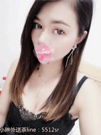 白雪   158公分 C罩杯 26歲 #彰化3500