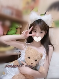 樂兒 155公分 B罩杯  18歲  #中部