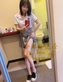 #t彤彤  157公分 C罩杯  23歲 #中部4000