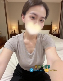 水晶：160/C/46/30歲  #高雄4000