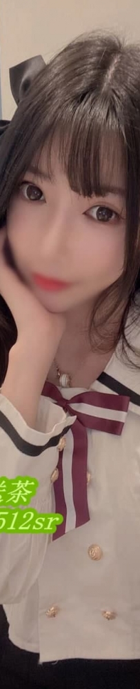 #恩恩   158公分 C罩杯 22歲  #中部6000