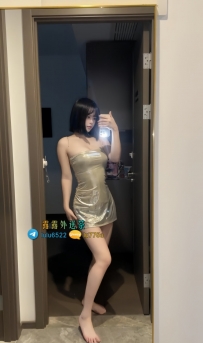 【京京：158/E/48/23歲】   💰 #高雄10K