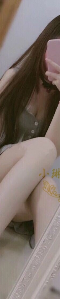 #心藍 160公分 C+ 20歲 #北部