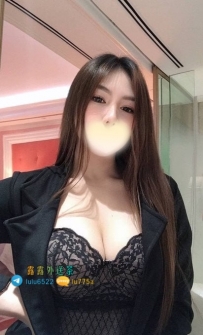 【朧月：165/E/50/30歲】   #北部7000