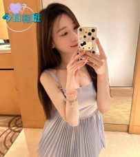 伊凡：160/D/45/22歲   #臺中8000