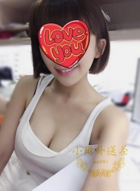 #恩熙   163公分 E奶  25歲 #北部6000