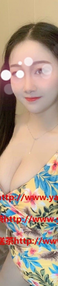 #塔娜   163公分 E奶 23歲  #中部6000