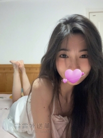 樂樂：160-C-45-25歲 【彰化：4000】