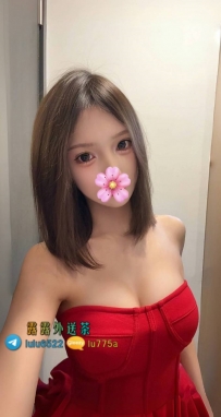 思婕：160/D/46/25歲 價位：#新竹6000