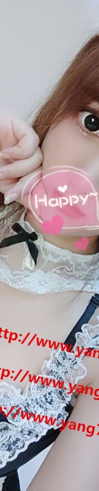 #小怡   157公分 D罩杯 22歲  #北部8000