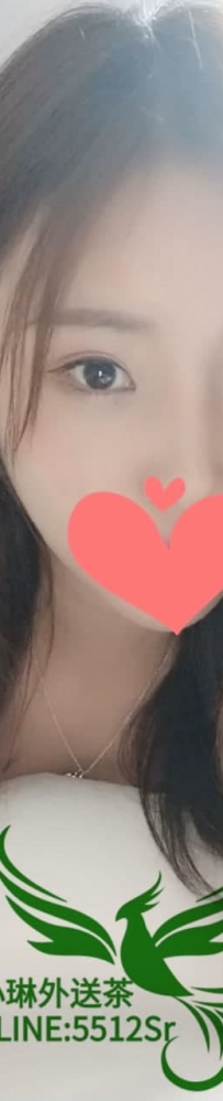 #小愛  156公分 C罩杯  23歲  #彰化4000