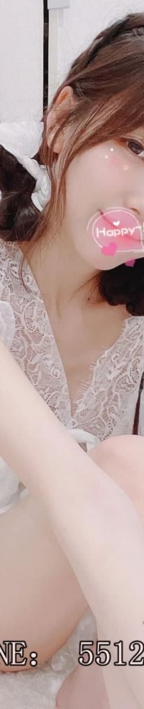 晶晶  160公分 C罩杯 20歲 #中部8000