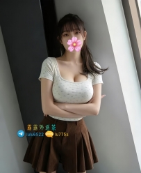 【凡妮：164/F/48/25歲】 💰 #新竹5000