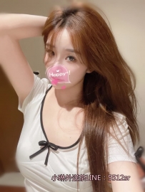 米兒    163公分 C罩杯  23歲  #北部6000