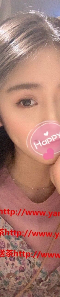 #巧兒  157公分 C罩杯  23歲  #北部7000