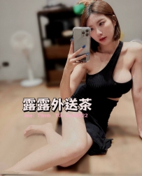 蜜雅 165/D/47/26歲    #彰化5000