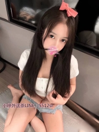 可兒  156公分 C罩杯   23歲  #中部6000