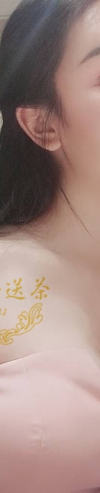 #晴天  168公分 D奶  25歲   #彰化5000