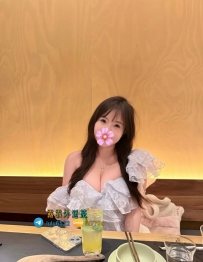 【寶寶：160/F/52/23歲】 💰 #北部6000