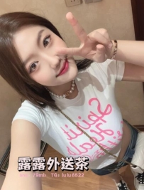小青 162/D/46/24歲
