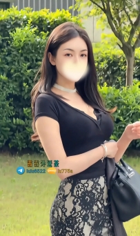 【珊珊：165/D/48/24歲】   💰 #高雄8000