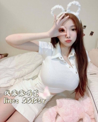 甜心 165/E/46/23歲  #北部8000