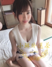 少婦 靜怡   寂寞下海  尋找激情愛愛  #中部5000