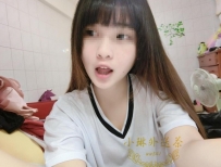 #叮叮  158公分 C罩杯 19歲  #北部